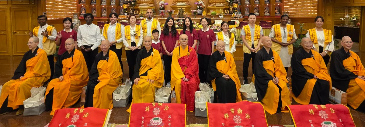 Xiangyun Temple Holds Offering Ceremony for Monastics, Making the Lianghuang Dharma Assembly Even More Auspicious